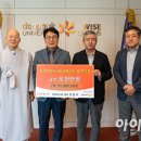 동국대학교(WISE) 일반대학원 이미지