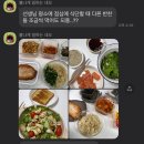 더바른피티 이미지