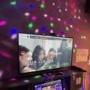 왕왕노래연습장 이미지