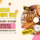 오륜에너지 이미지