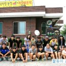 홍촌농장 네이버블로그