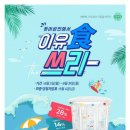 케이비몰