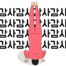 쌍용오토월드 이미지