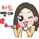 여수투어