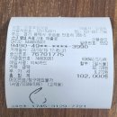 만호호성식당 | 【경기 평택시 / 포승읍】 만호 호성식당