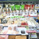 경북건어물 이미지