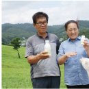 임실샘고을 영농조합법인 이미지