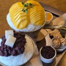 아토커피창원 - 41533 | 진해 빙수 맛집 풍호동 카페 아토 망고 팥빙수 굿 분위기도 괜찮은
