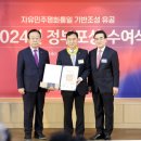 동백장 이미지