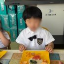 금빛유치원 이미지