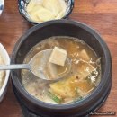 별밭에서 | [대전]학하동 가성비 좋은 연탄제육불고기 맛집 연탄직화구이 전문점 &#34;별밭마루&#34;