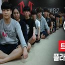 태권아츠 태권도장 이미지
