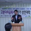 강동-천호-396 이미지