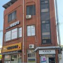 비채 | 얼굴 탄력 리프팅 관리 익산 비채뷰티 내돈내산 후기