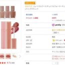 엔씨뷰티 이미지