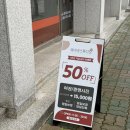 동구청5층 | 광주증명사진 동명동 워너비스튜디오/ 동구청 근처 스튜디오/ 당일수령/ 인생샷 건지고 온 솔직 후기