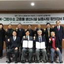 에스씨엘㈜ 이미지