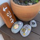 이치비민박 이미지