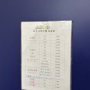 집중왕스터디카페 이미지