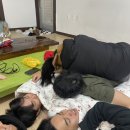 모짜르트펜션 이미지