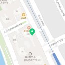 육회바른연어 송도더스카이점 이미지