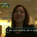 청담인한의원 이미지