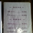 서지마을회관