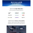 2023년 에코마케팅 내부회계관리제도 담당자 신입사원/경력 채용 공고(~12/26) 이미지