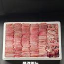봉황장례식장 | 목포봉황장례식장 홍어배송 후기
