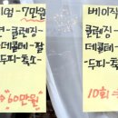 강동-천호-2533 이미지