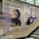 제임스진포토스튜디오 | [하이브 인사이트] 하이브 뮤지엄 방문 후기 및 관람 팁 + 제임스 진 'SEVEN PHASES' 기획 전시 리뷰