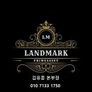 2022-주183 이미지