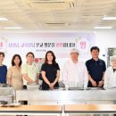 하남119안전센터 이미지