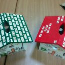 빨간지붕 이미지