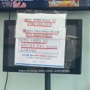 하얀나라피부과의원 | 일산 피부질환 피부과 후곡 하얀나라김피부과의원