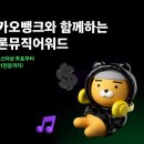 비디오뱅크 이미지