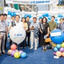 수원-1096 이미지