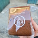 수정태평1-D-1 이미지