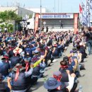 인천컨테이너터미널노동조합 이미지