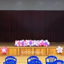 인천운남초등학교 이미지