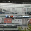 더원정형외과의원 이미지