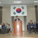 일동초등학교 이미지