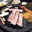 큰돌생삼겹 대방점 네이버블로그