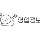 예일삼겹살 이미지