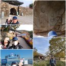 경인3목장 이미지