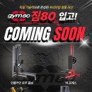 퍼스트 그라운드