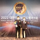 (주)지티에스 네이버블로그