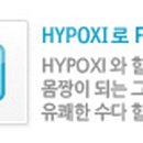 폭시스튜디오