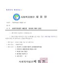 세림원 이미지