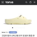 KT&G 상상마당부산스테이 이미지